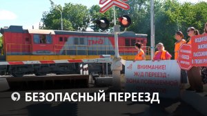 Ставропольским водителям напомнили о правилах безопасности