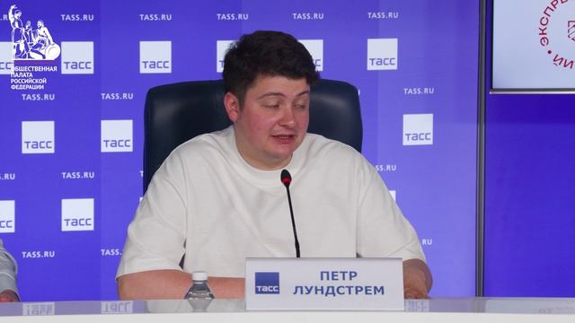 Пресс-конференция пятого сезона Школы-фестиваля Донбасский экспресс 2026