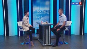 Вести Интервью. Денис Крупин об экологическом движении «Чистый Тамбов»