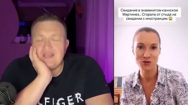 ОТКУДА У НИХ ТАКОЕ ЧСВ смотреть онлайн