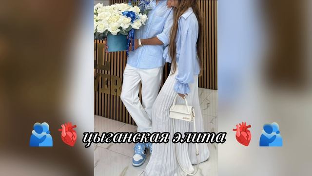 типа цыганская 👀песня для настроение 👑ищю все Шон лайки зор и зор запэндо🫂 🥀 смотреть онлайн