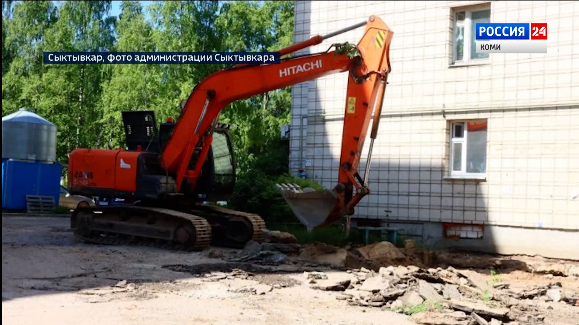В Сыктывкаре стартовала кампания по ремонту дворов