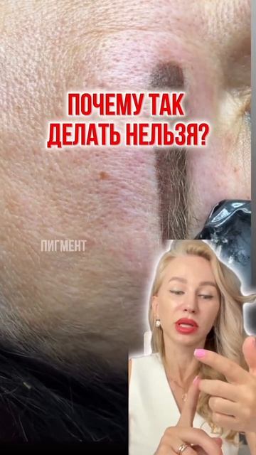 Перекрыть или удалить - вот в чем вопрос 🤔