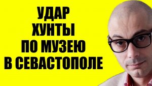 Гаспарян / Я знаю что делать