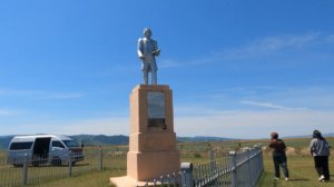 19103  УУЛЫН УЛАДАЙ УУЛЗАЛГА САНАГАДА.11. 06.2026