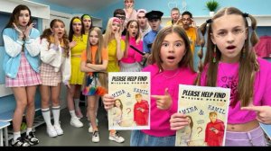 🍿 КАМПУС В ПОИСКАХ! АМИНА И КАМИЛЬ ПРОПАЛИ!!! НАШЕДШЕМУ НАГРАДА 1 МИЛЛИОН ДОЛЛАРОВ