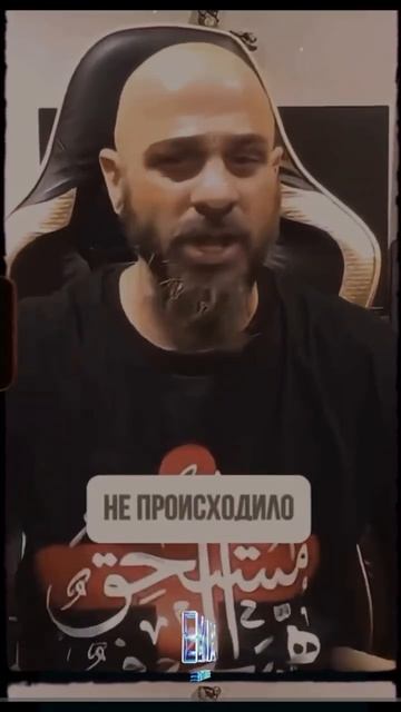 Мощное свидетельство бывшего мусульманина. #слям