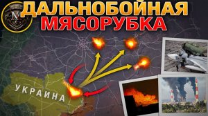 ТОТАЛЬНАЯ ВОЙНА💥 МОСТЫ РУХНУЛИ🌉 БОЛЕЕ 600 ДРОНОВ🚀 ХАРЬКОВ ПОД УДАРОМ🔥 Военные Сводки 10.06.2026