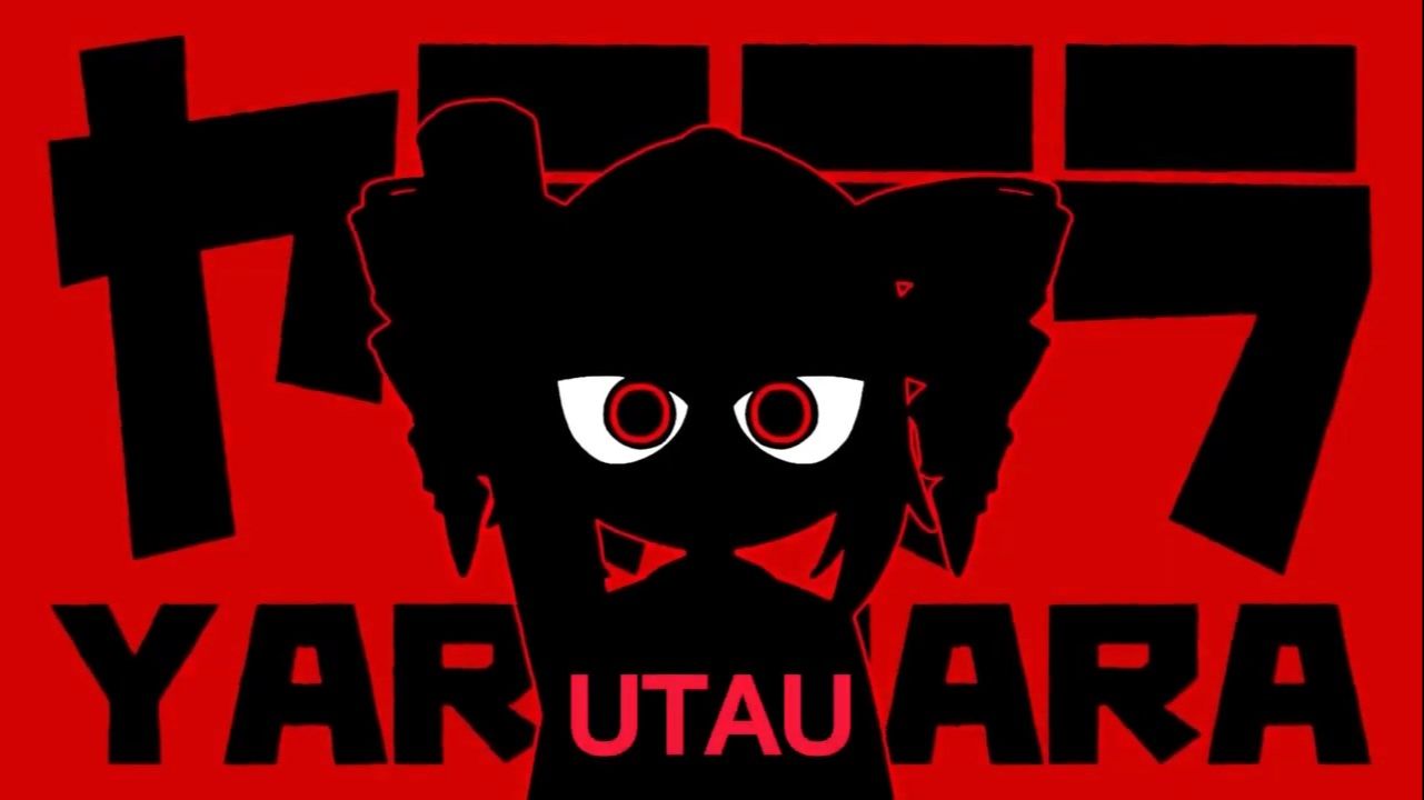 Teto Kasane - YARARARA (UTAU Version)