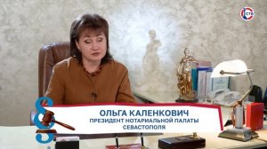 О продаже квартиры, принадлежащей несовершеннолетним наследникам (Имеем право. 10 июня 2026)