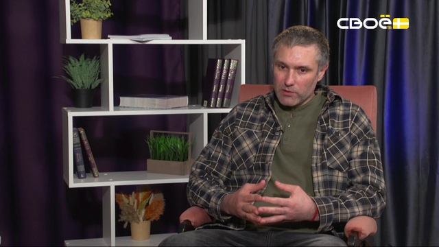 Как работает муниципальный контроль Кисловодска смотреть онлайн