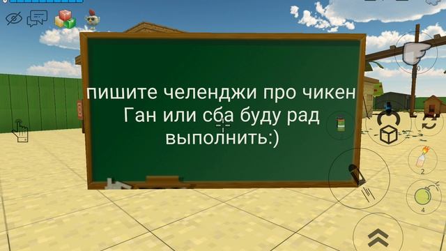 пишите смотреть онлайн