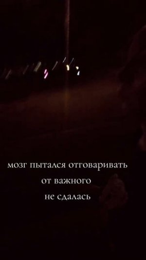 сказка медитация на ночь