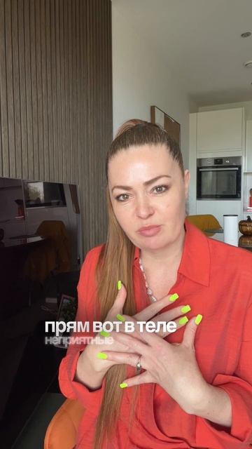 Засыпай так, будто это уже твое