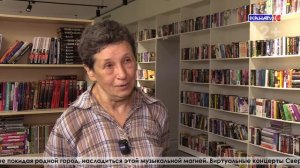 Классика лечит душу: последний в этом сезоне концерт Свердловской филармонии пройдёт в библиотеке