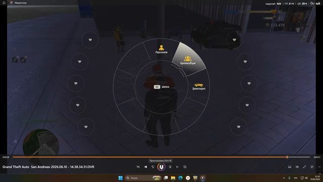 Desktop 2026.06.10 - 23.10.18.03 смотреть онлайн
