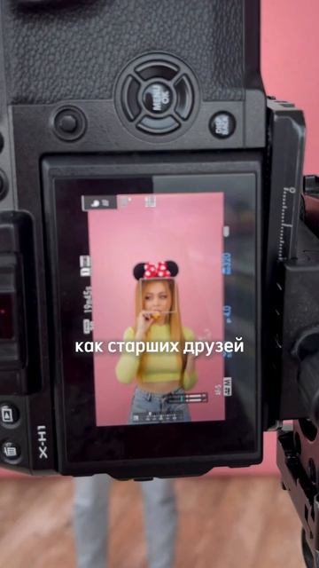 Почему ребенок доверяет блогерам?
