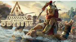 ASSASSIN’S CREED: Odyssey \ Одиссея ➤ Прохождение #4 ➤ ОХОТА НА ПИРАТОВ