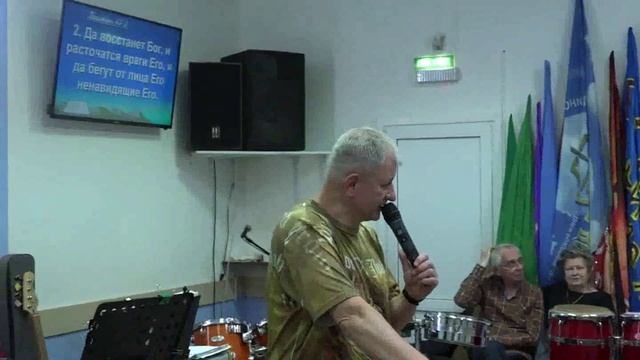 04.06.26. Четверг. Богослужение. Пастор Валентин Марченко. _Божий огонь_ смотреть онлайн