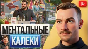 ШЕЛЕС \ СУББОТА :  ПОБЕДА УКРАИНЫ ЭТО ДИАГНОЗ! Вернуть Крым и Донбасс НЕКУДА! ПРОСТО НЕКУДА. ФАКТ