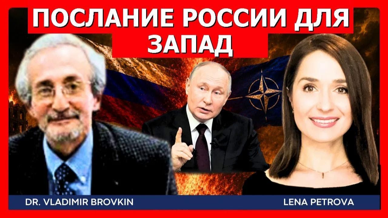 Стратегия России, и война в Украине | Бровкин (Мировые дела в контексте - Русский)