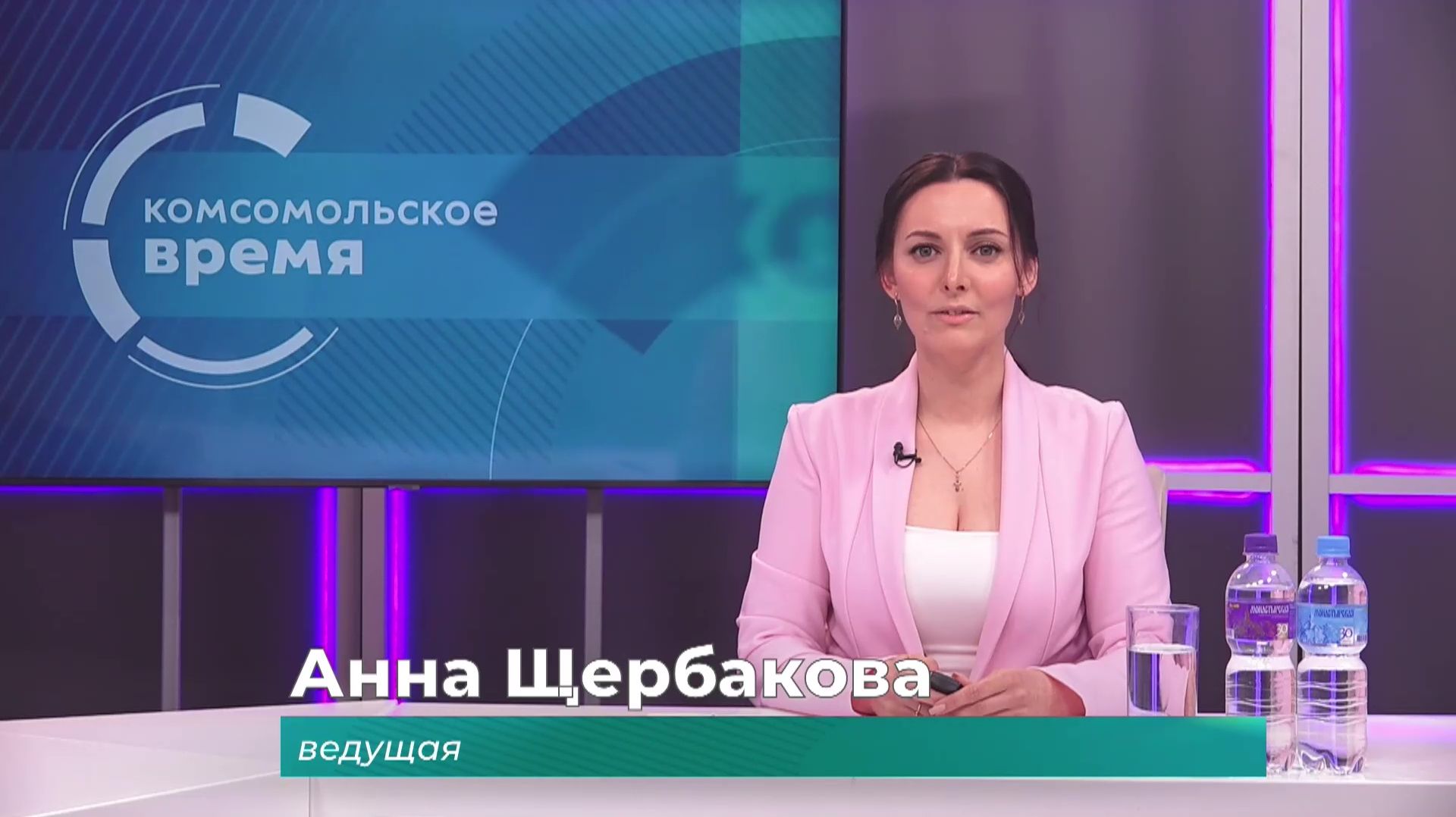 Комсомольское время 9 июня 2026 г