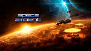 Dreaming Cooper – Ashes | Space Ambient ☢ Cosmic Downtempo Channel