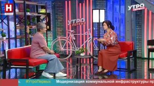 Наталья Зиновкина. День архивов | УТРО ПЕРВЫХ