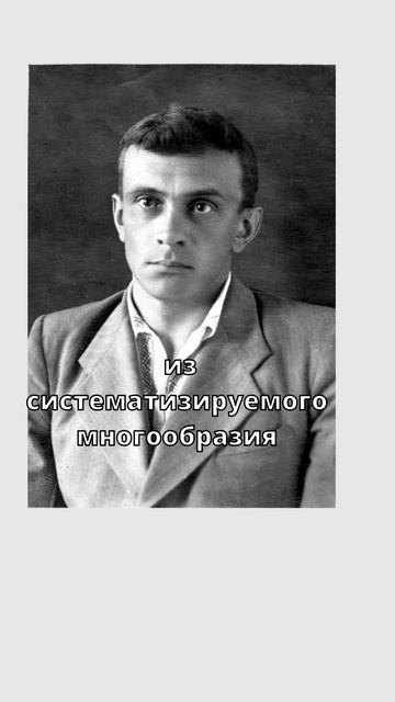 Реферат