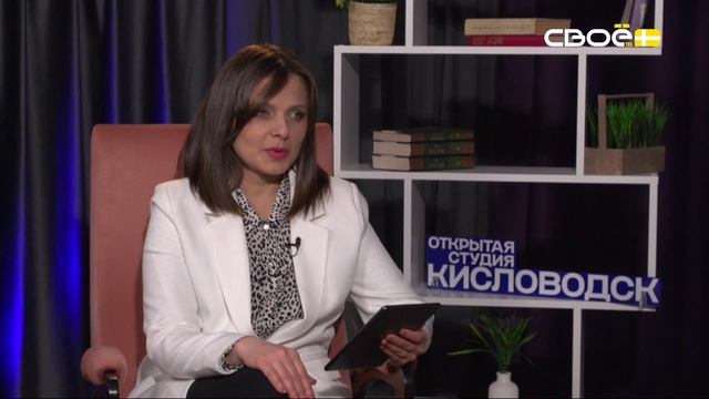 Новая жизнь Кисловодской канатки смотреть онлайн