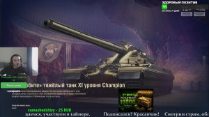 Мир рандома.