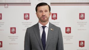 10.06.2026. Александр Семенников: Юлия Макарцева утверждена новым членом Общественной палаты Москвы