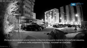 Звуки, похожие на стрельбу, прошлой ночью слышали жители Романа Брянского