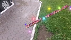 ГРУППА РОЖДЕСТВО**НЕ ЖИВИТЕ С НЕЛЮБИМЫМИ **ТОЛЬКО БОГ ВАМ СУДЬЯ.