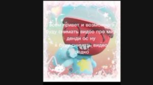вот так