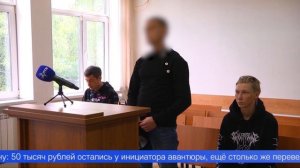 Дальнобойщик оставил в Первоуральске не только груз, но и сбережения