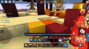 СПАСИБО ВАМ ОГРОМНОЕ ЗА 40 ПОДПИСЧИКОВ!!! | Blockman GO | Bed Wars