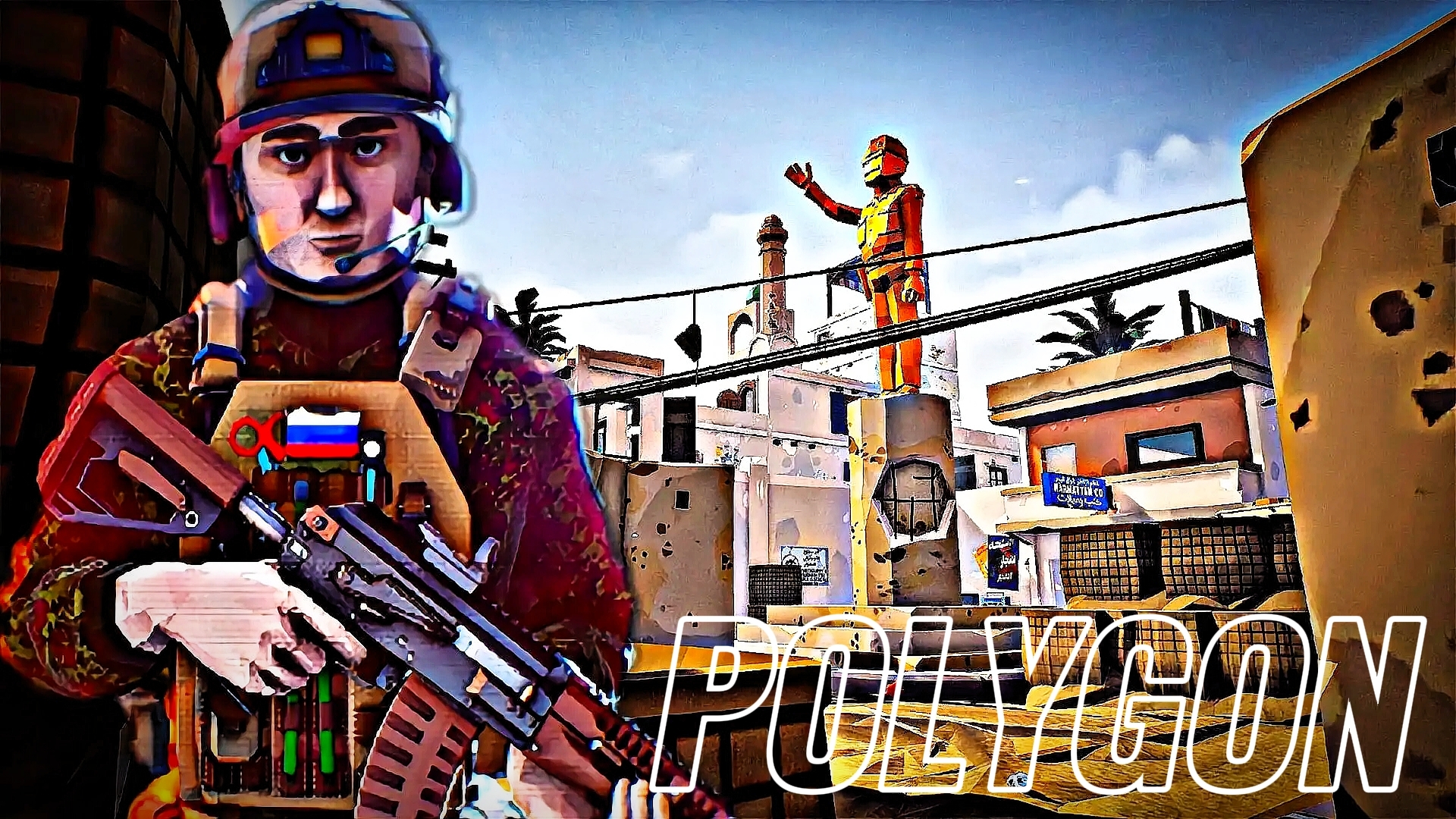 Обзор шутера Polygon смотреть онлайн