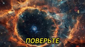 Истории из жизни | Аудио рассказы |За 12 часов в поезде я рассказала незнакомцу  | Жизненные истории