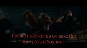 вот и думайте