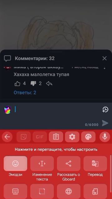 Скрытый аккаунт лп Кики Кролик!?🤯 смотреть онлайн