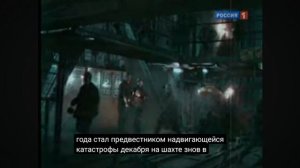 Дефолт 1998г Россия.
