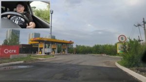 Еду на работу/новости/погода/гороскоп/и просто трёп Алисы