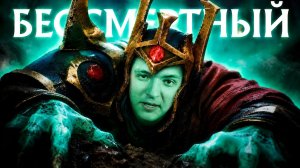 RadiKaifa: НА НЁМ НЕВОЗМОЖНО ПРОИГРАТЬ, ЭТО НЕ ШУТКА! ｜ Wraith King 7.41 ｜ Radikaifa