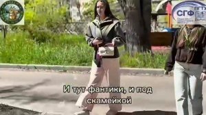Студентки второго курса СГФ специальности ТУРИЗМ призывают не ждать, а действовать!