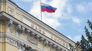 Путин допустил дальнейшее снижение ключевой ставки ЦБ РФ