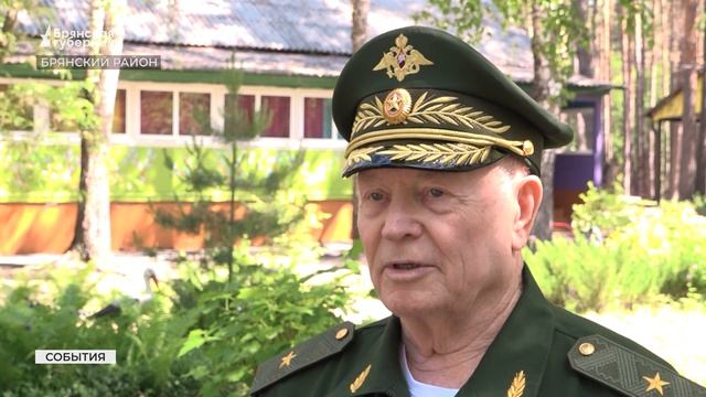 «Связь поколений не должна прерываться»: в «Искорке» прошла встреча с ветеранами смотреть онлайн