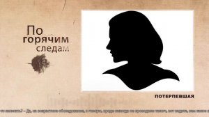 Кодовое слово «Морковь»: ивановская пенсионерка сложила, упаковала и отдала 2 млн.