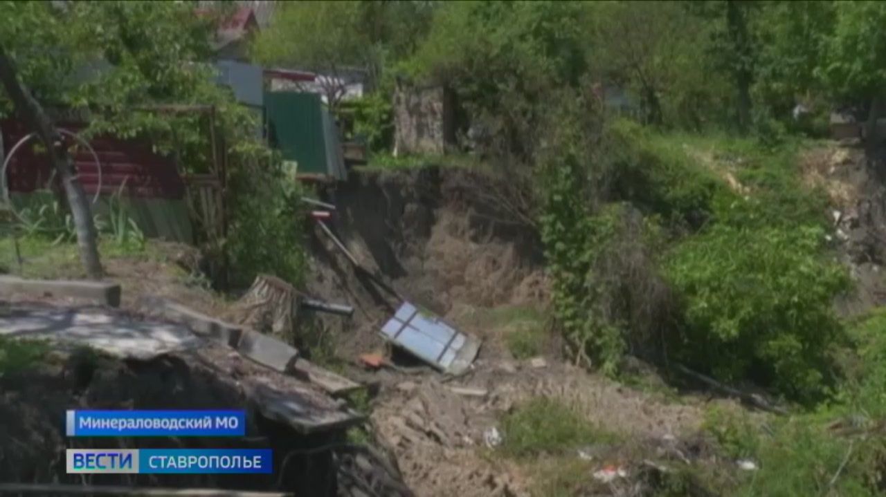 Вести. Ставропольский край» 10.06.2026 (21.10) смотреть онлайн