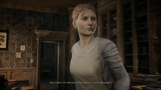 Remothered: Tormented Fathers / Прохождение без комментариев / часть 1. #RemotheredTormentedFathers